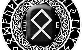 significado runa othila significado